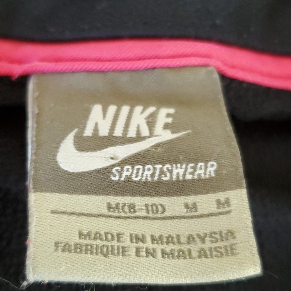 Nike Track Jacket Size Medium - image 4
